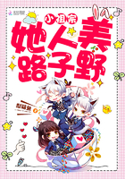 两个人免费完整版图片