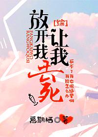 货币战争pdf
