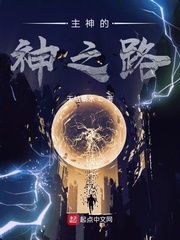 舔吸花核