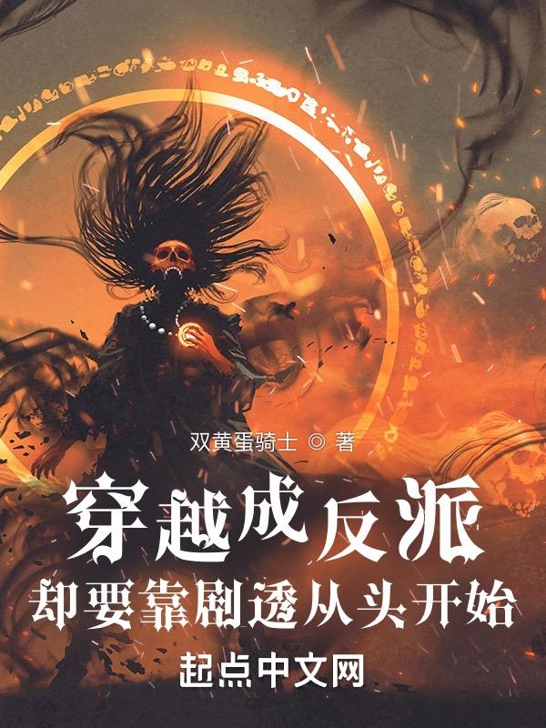 星球大战 原力释放