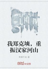 生活秀