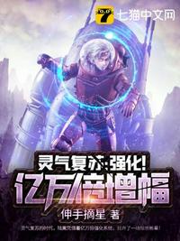 人人爽人人干