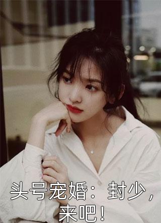 章缜翔