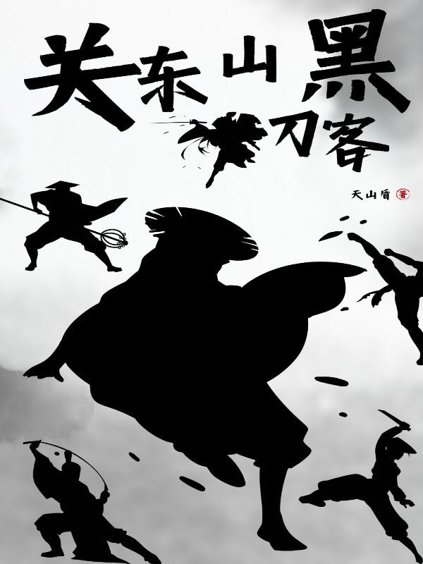 白丝白浆