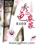 漫画下载网