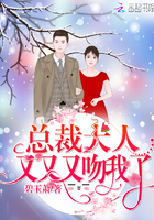 华人街