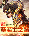 3DMAX9喷射