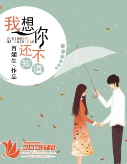 大江大河原著小说结局