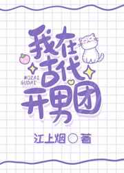 人体欣赏中国metart