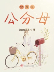 花果影院公众号