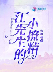 我是后爹gl