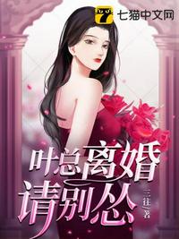 黑皮书在线观看