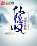 奇米777玖玖爱