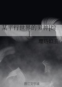 老爸老妈的浪漫史第五季