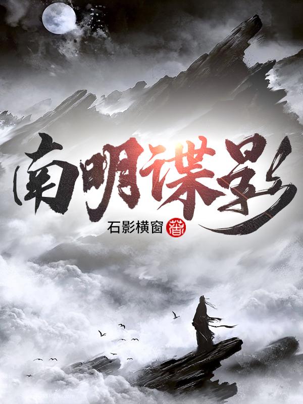 华商报电子版