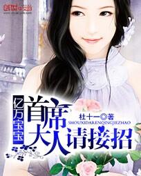 一代宗师电影