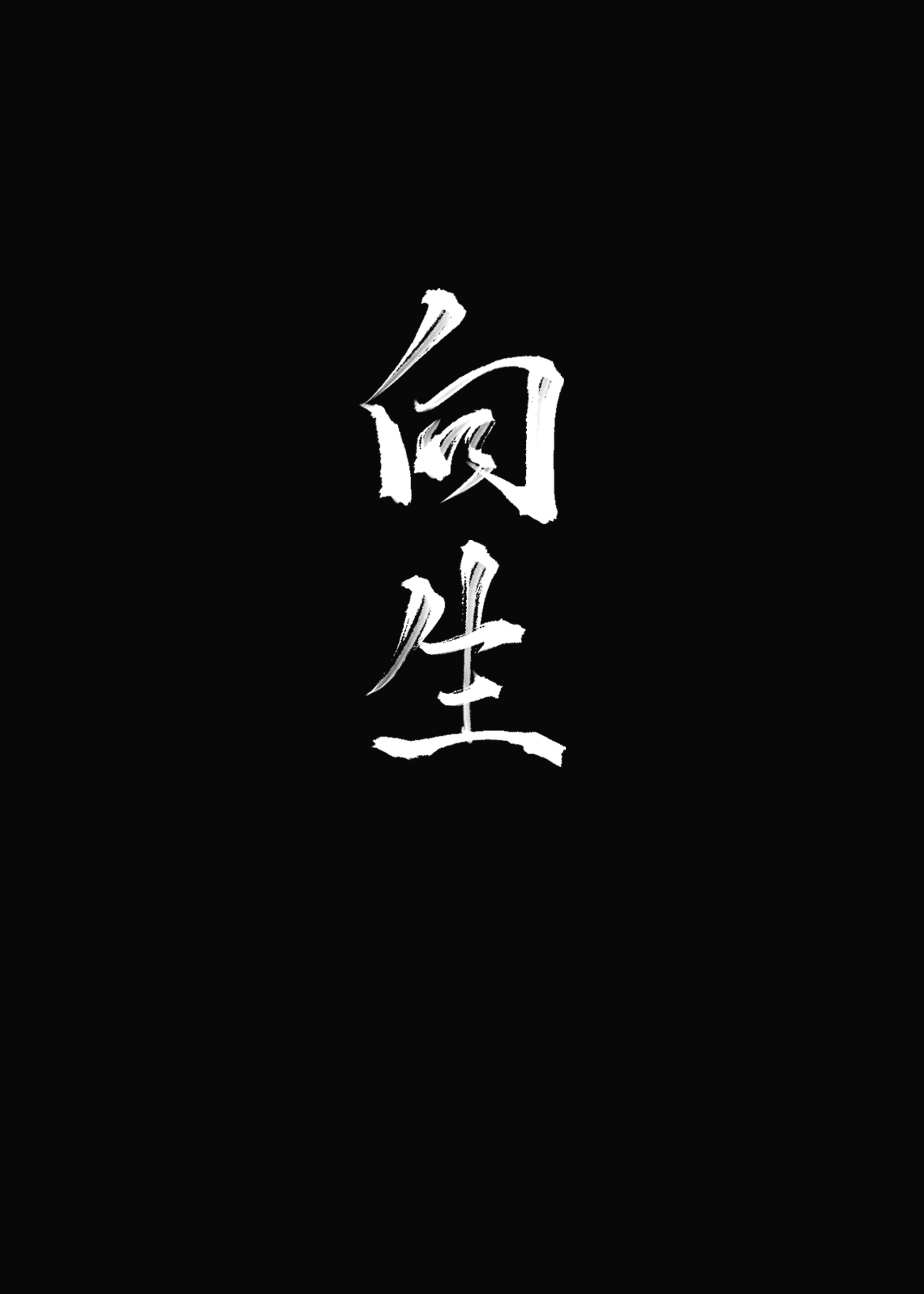 附近约会服务女