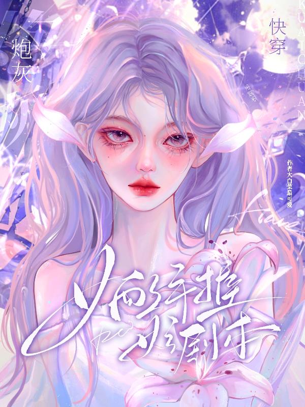 这里只有精品99