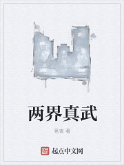 奇米888影视