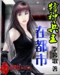 在线h视频