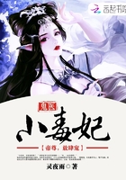 奥达曼的能量源在哪里