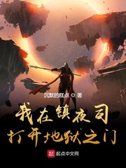 虚有其表I车TXT百度网盘