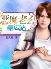 小青龙颗粒