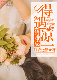 中国新疆XXXXXL19学生申中国