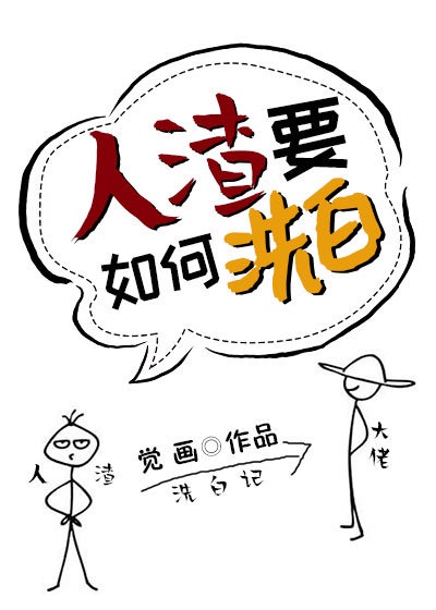 爱情课业