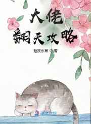 邪恶小说短篇