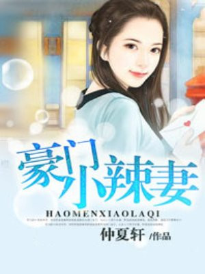 隔离霜和防晒霜的区别