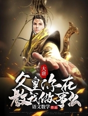 桃桃多肉陶桃时拓