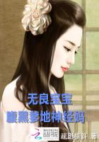 他的巨物撑开她的花缝