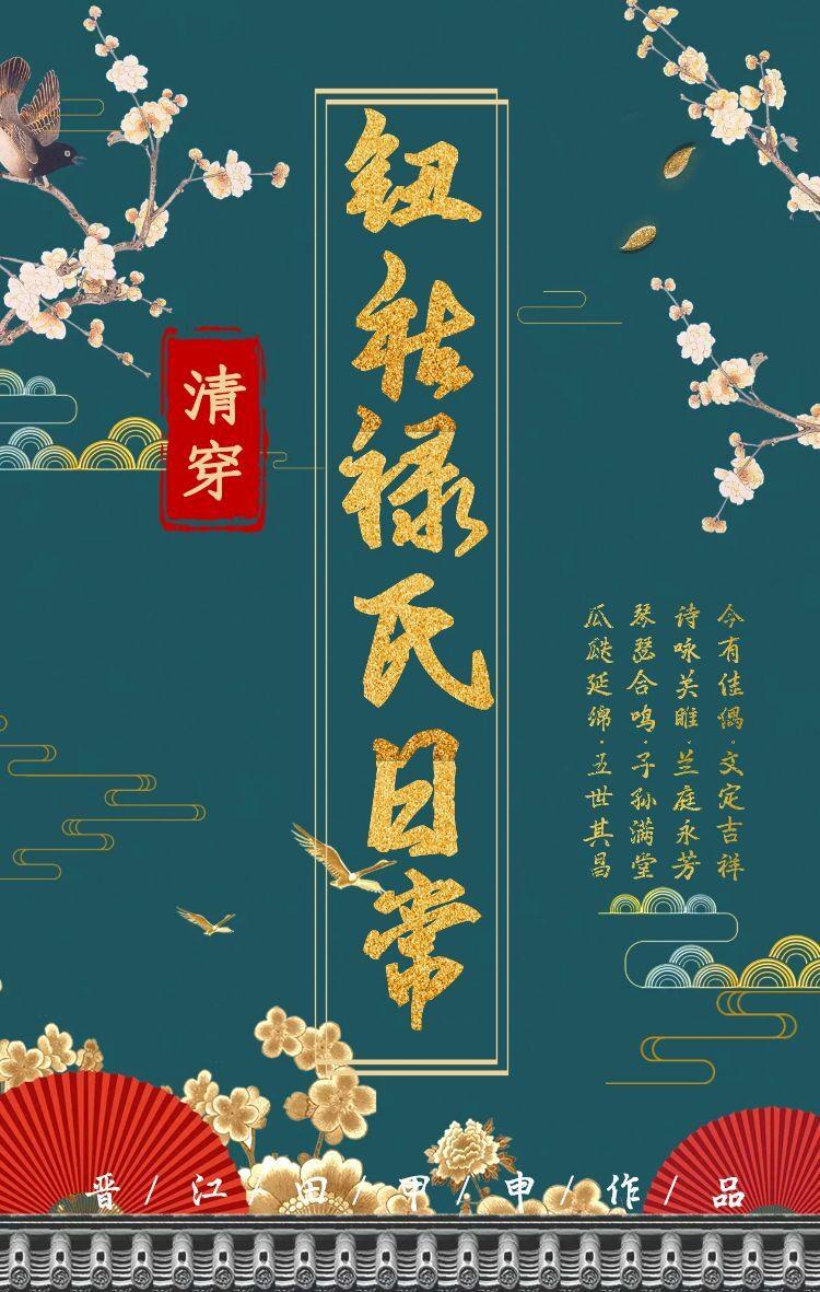 车牌号查询车主姓名