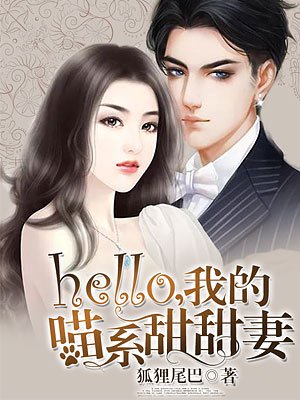 西游记2陈浩民在线观看