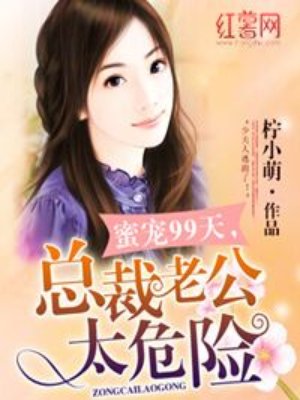 动漫女生头像高冷侧脸