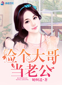 为美好的世界献上祝福ova