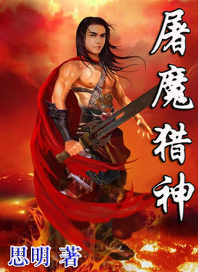 尤物h古代