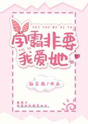 急诊科医生在线观看全集