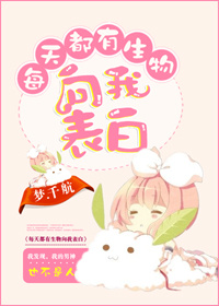 真人姓交大视频动态