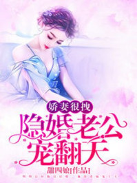 按摩师按着按着就c进来