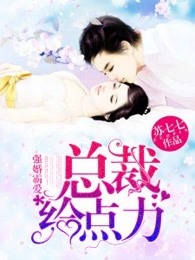 丝瓜草莓秋葵污下载无限网站