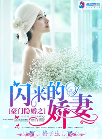 坏木木视频高清视频