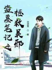 幼儿怎么看那层膜还在不在