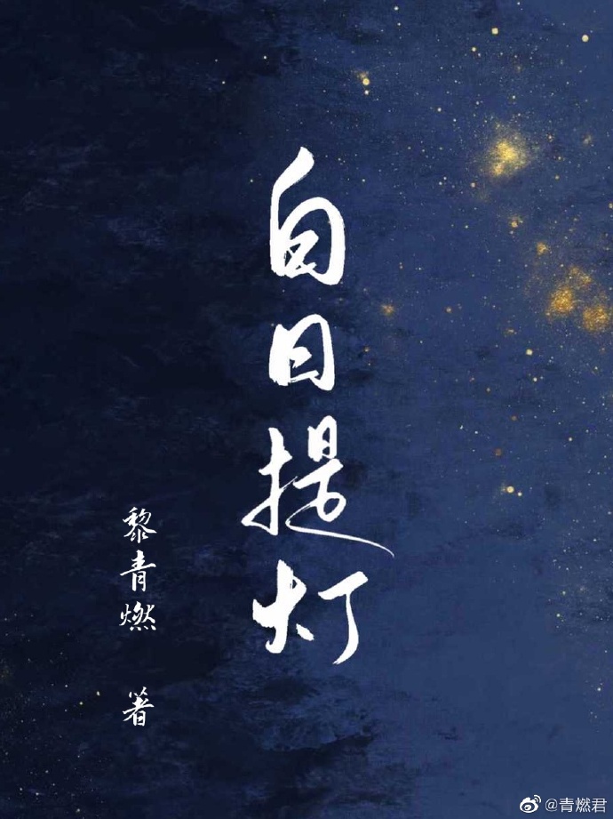 老七网 豆浆网新地址