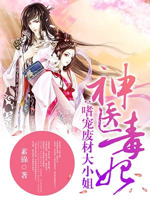 大桥未久109在线观看
