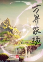 老版国富产二代APP