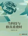 揉奶视频