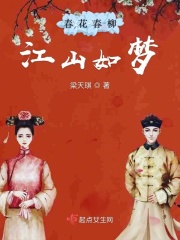 慕少的秘宠甜妻