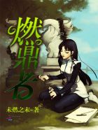 翁公厨房嫒媛猛烈进出